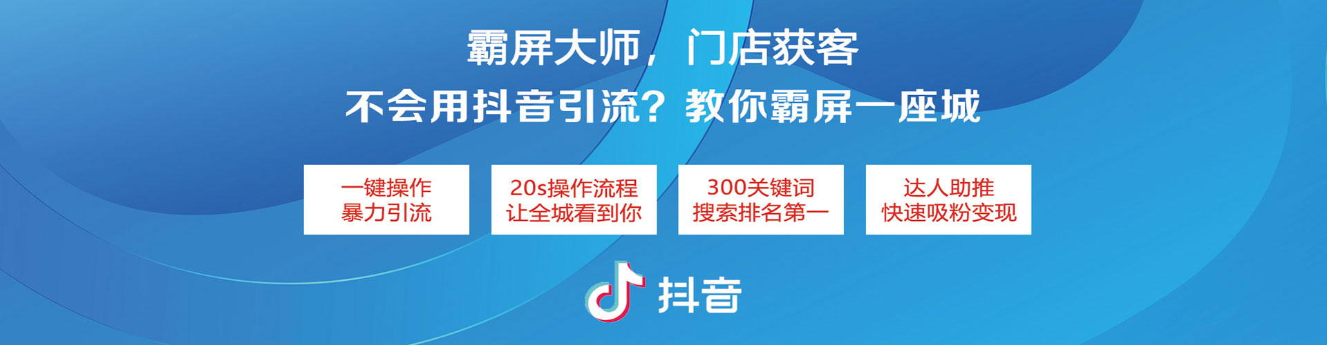 扎兰屯百度竞价赚钱